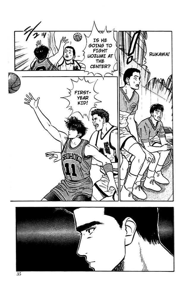 Slam Dunk, Chapter 28 image 09